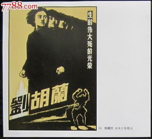 包伊州立大学文凭毕业证成绩认证